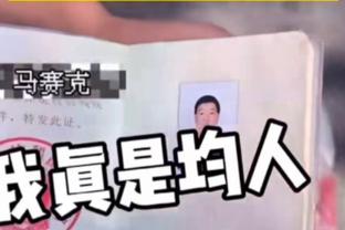 追梦在勇士未来成疑？他真的要去湖人？